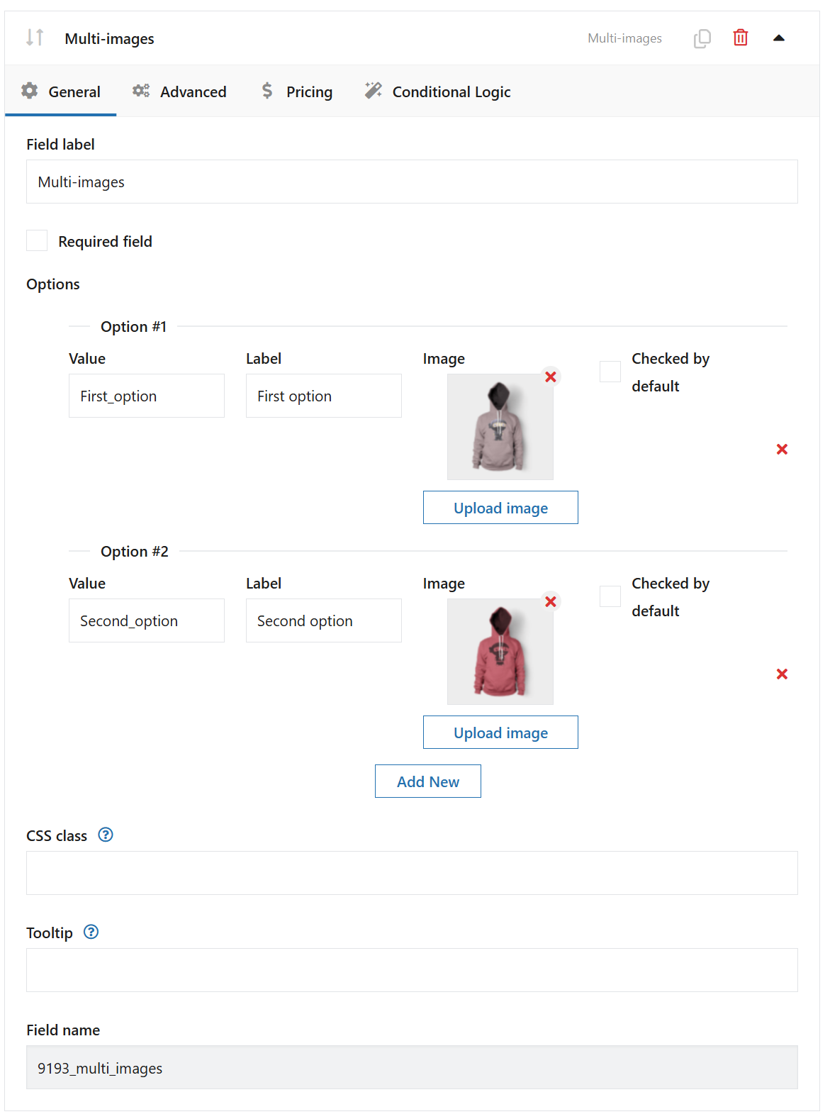 Multi images - custom product field - configuration