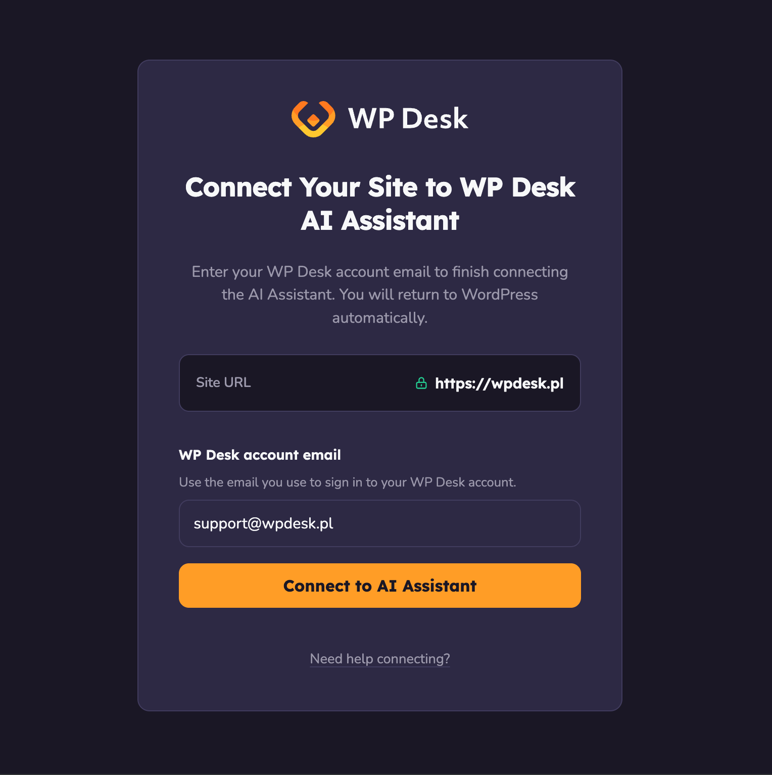 WP Desk authorization form
